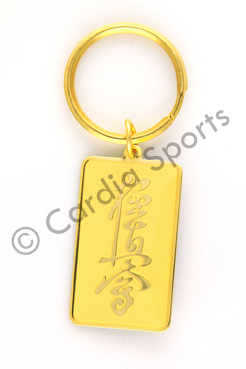 Sleutelhanger kanji gold look